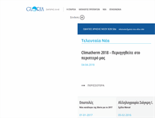 Tablet Screenshot of gloria.gr